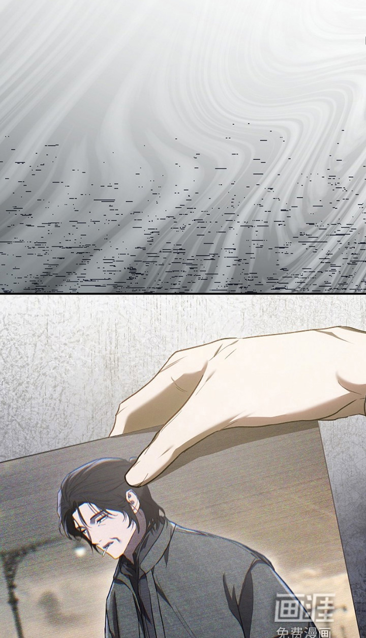 管教掌中秘宝第30话图