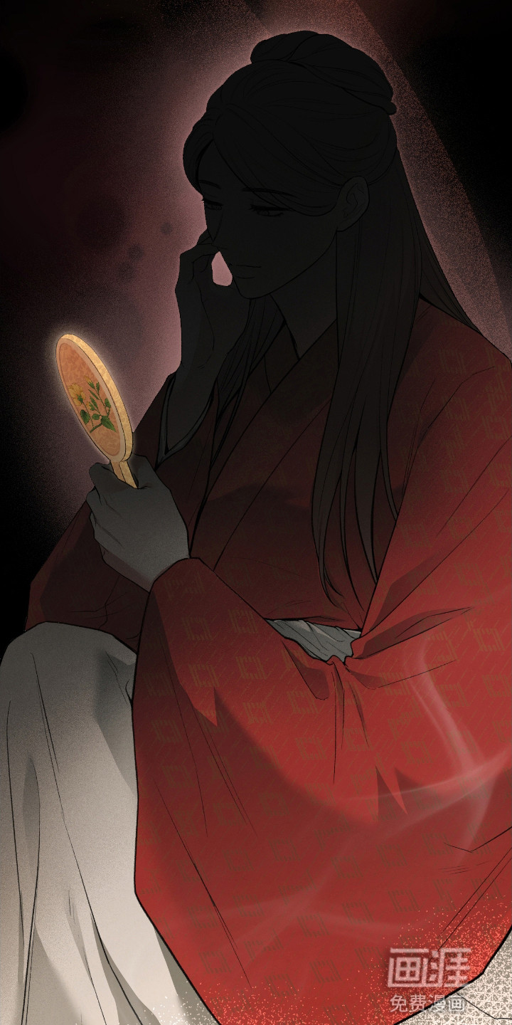 隔世契约第10话图