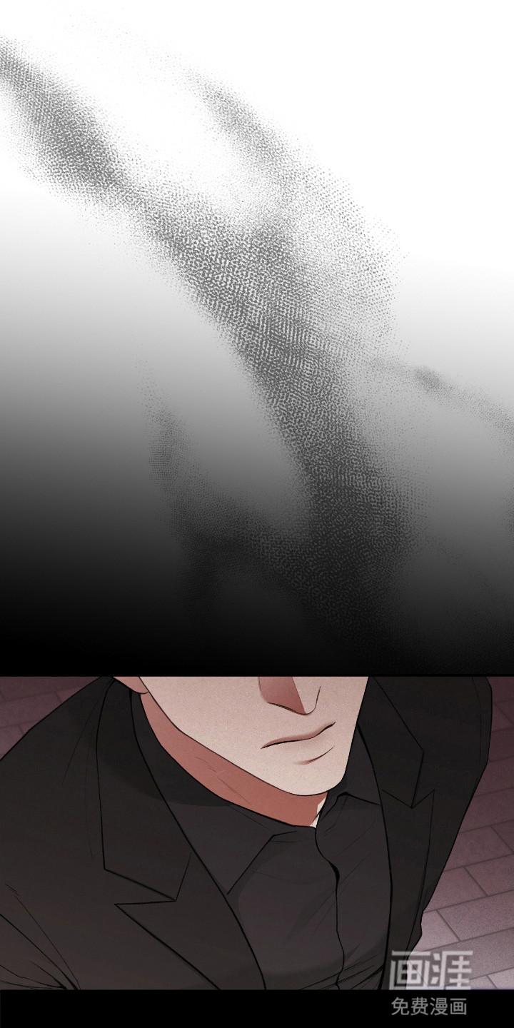 隔世契约第14话图