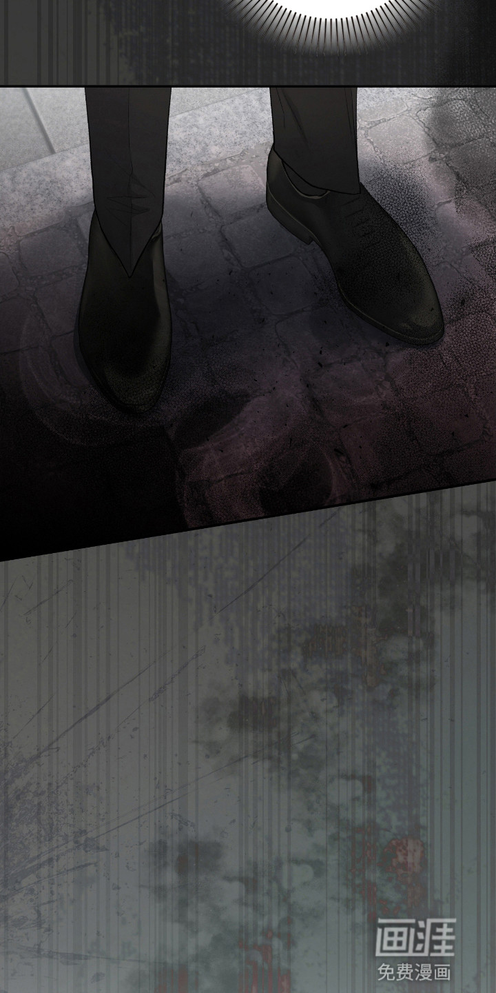 隔世契约第14话图