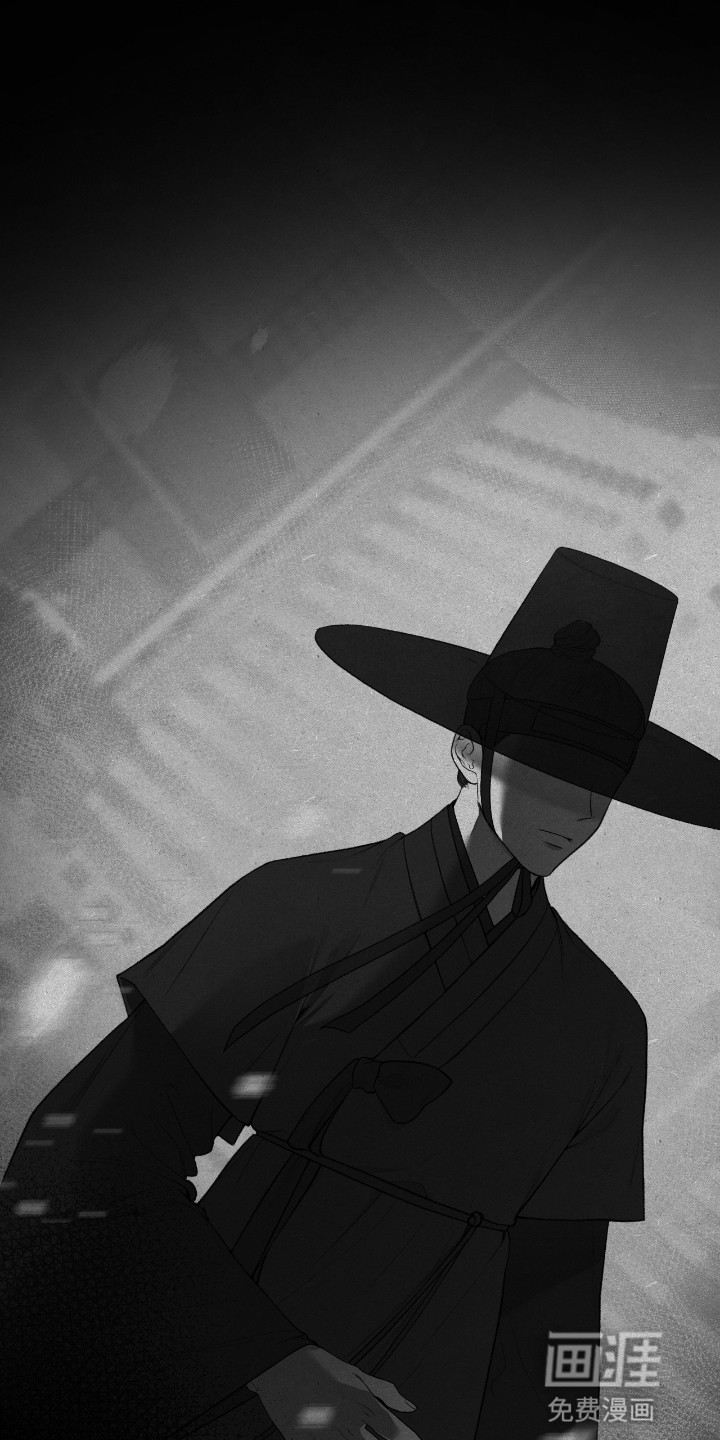 隔世契约第15话图