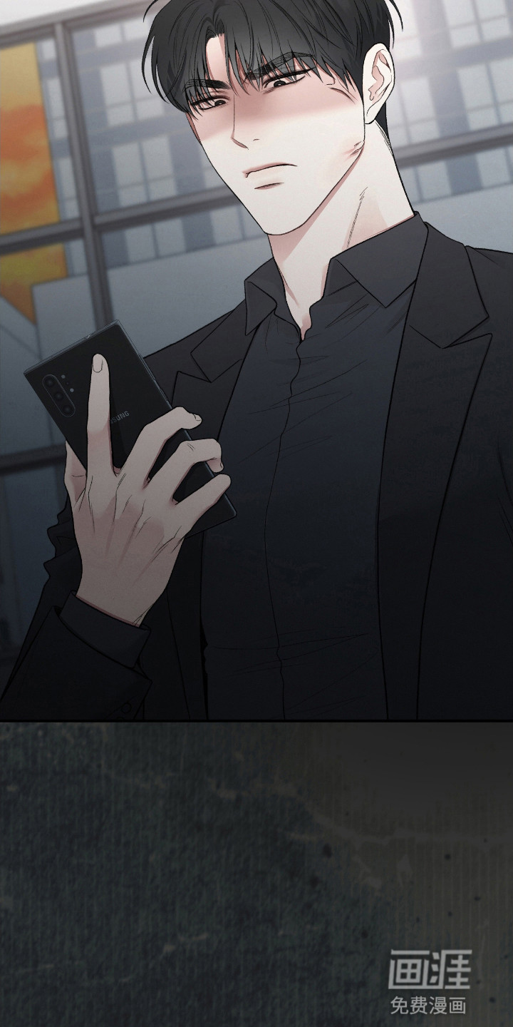 隔世契约第15话图