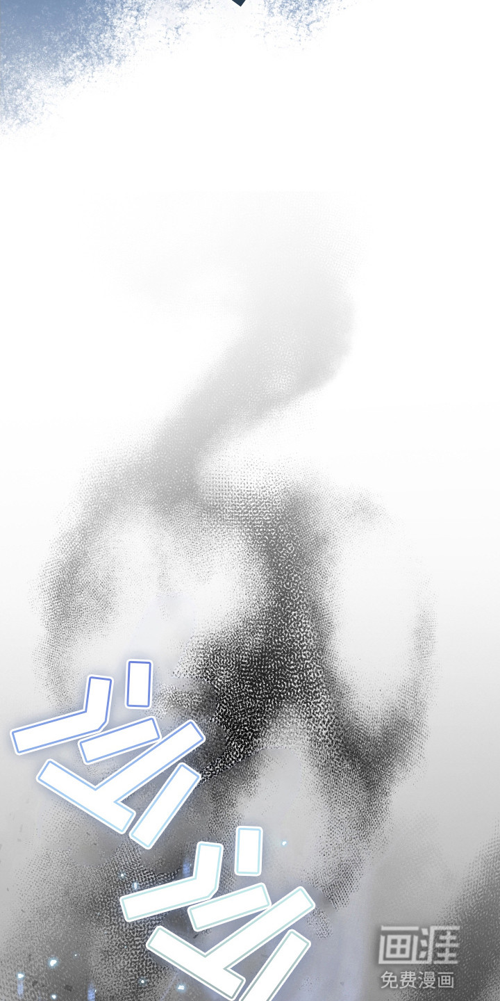 隔世契约第15话图