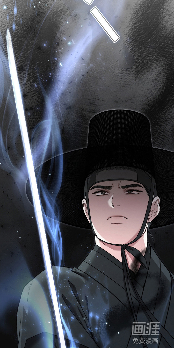 隔世契约第15话图