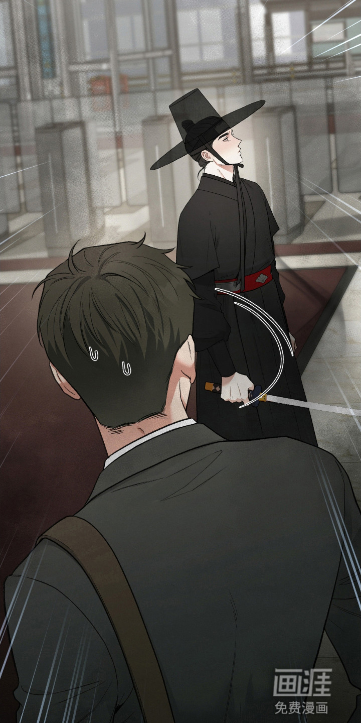 隔世契约第15话图