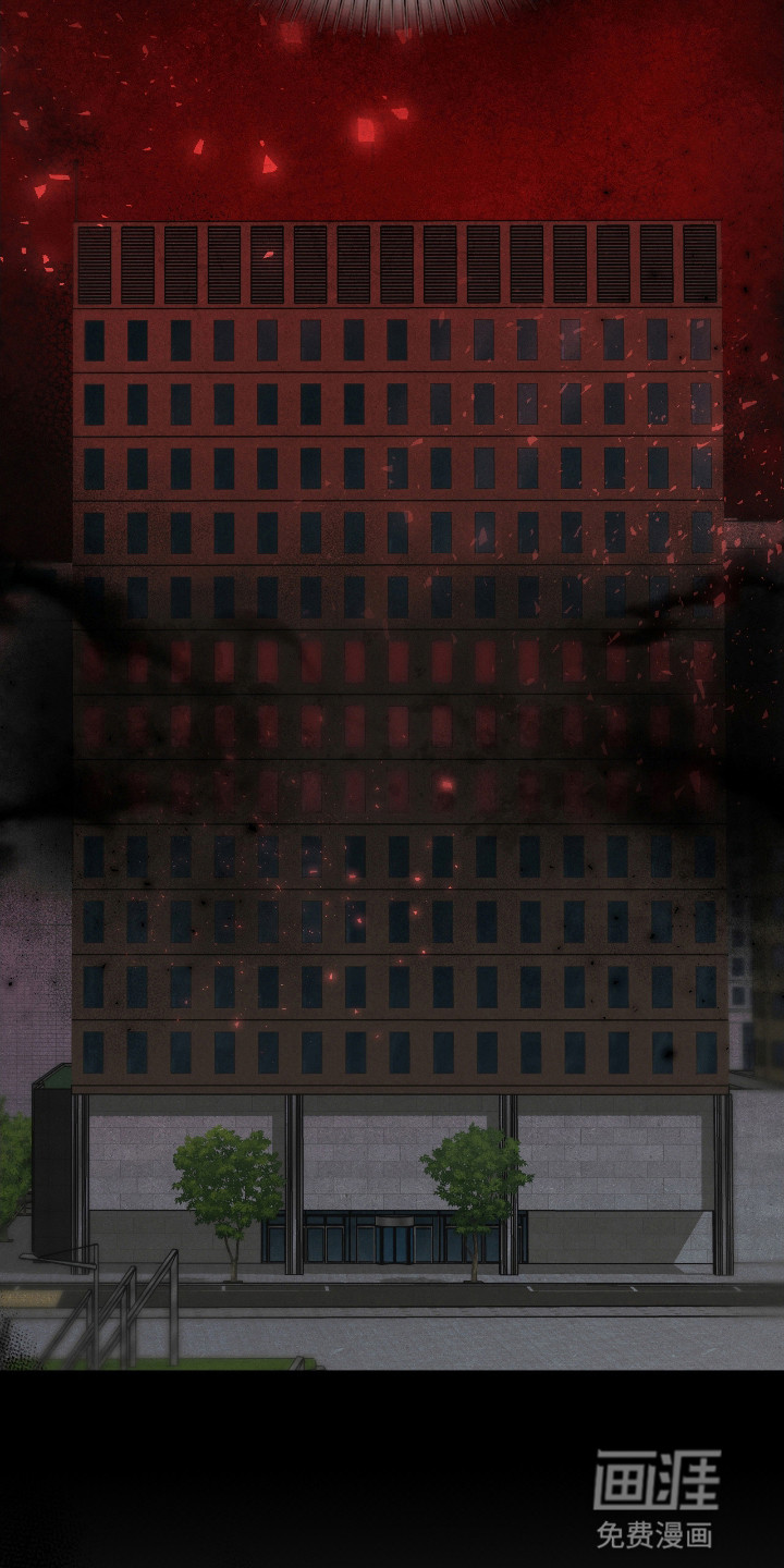 隔世契约第15话图