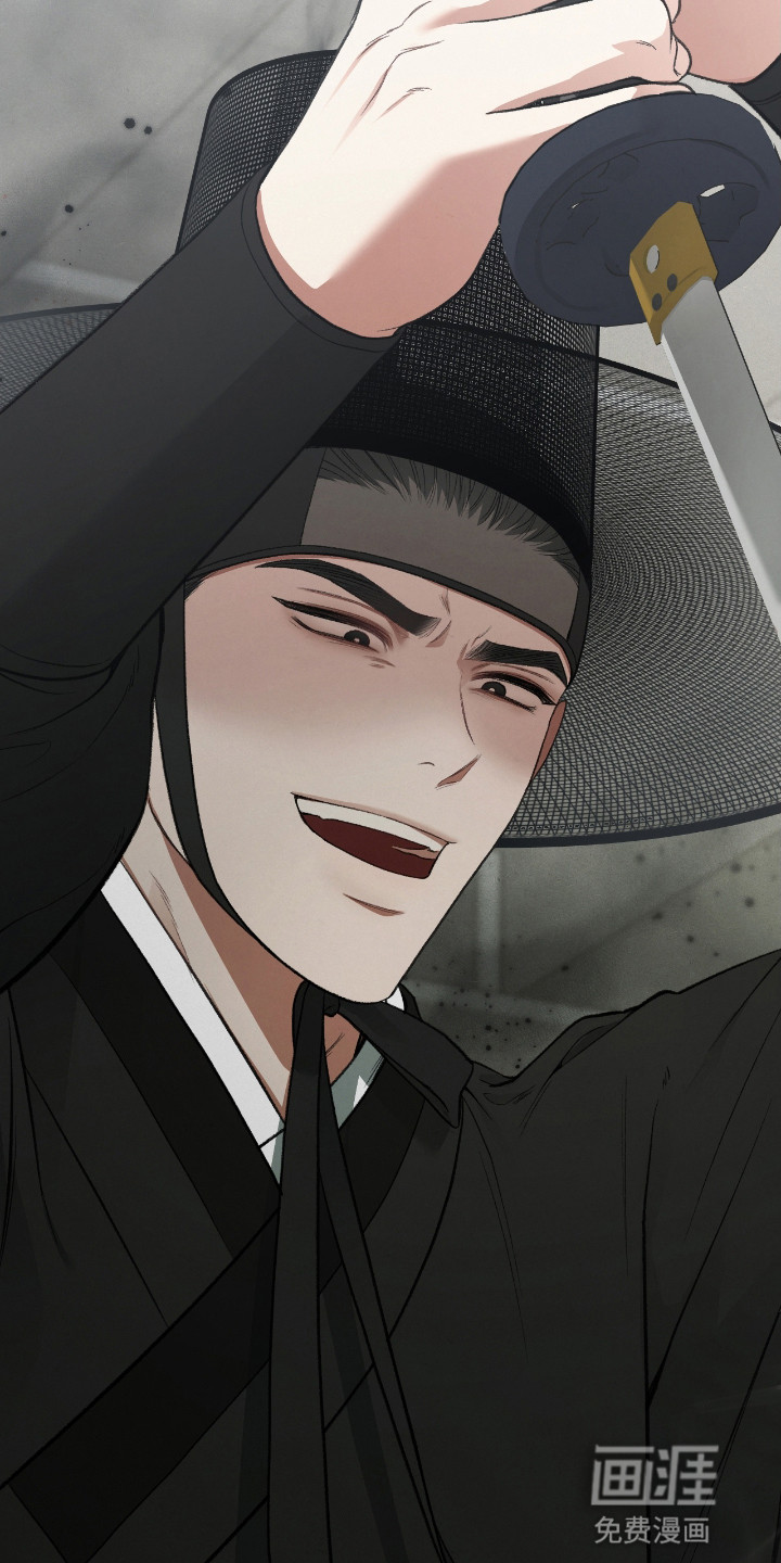 隔世契约第16话图