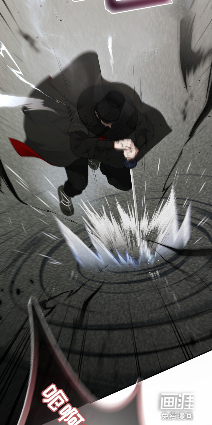 隔世契约第16话图