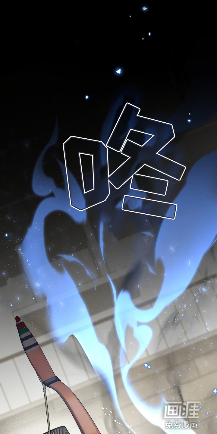 隔世契约第16话图