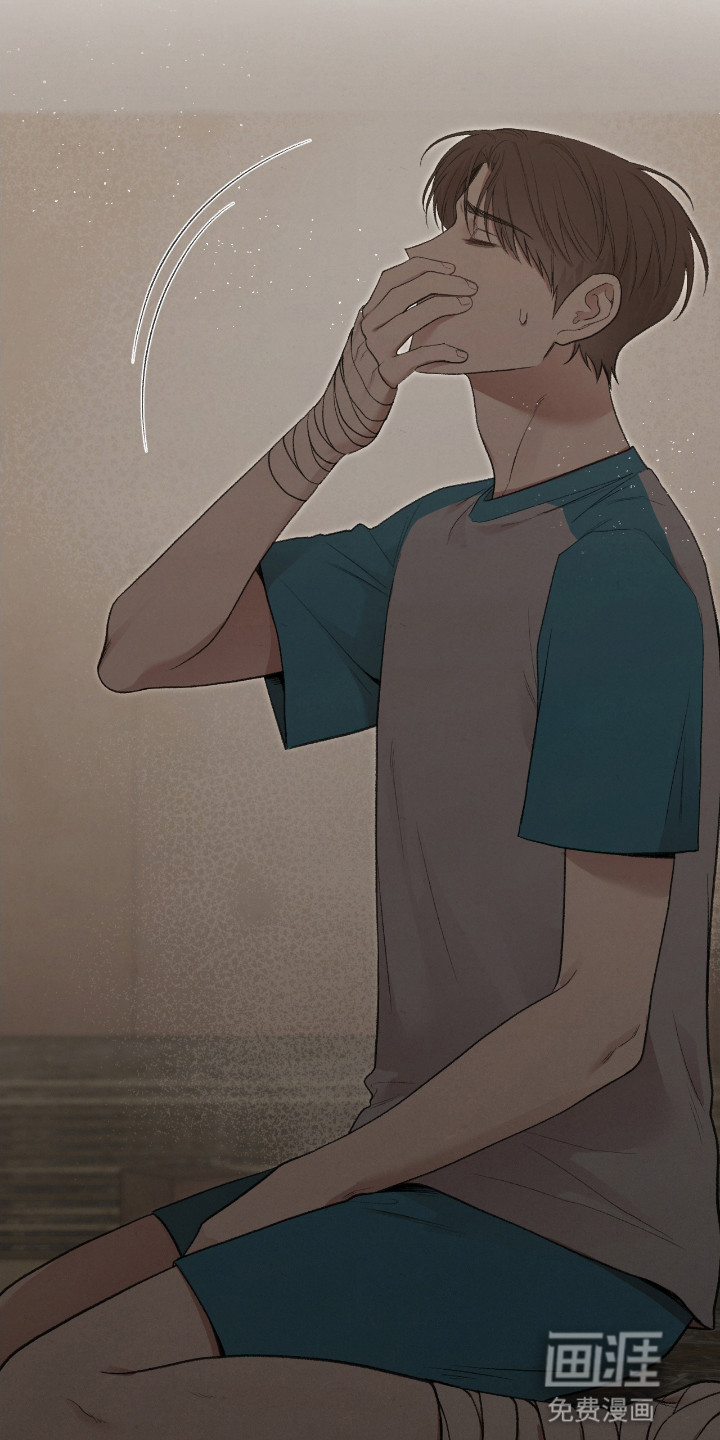 隔世契约第17话图