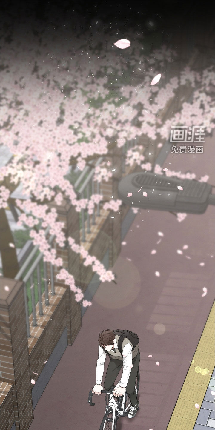 隔世契约第22话图