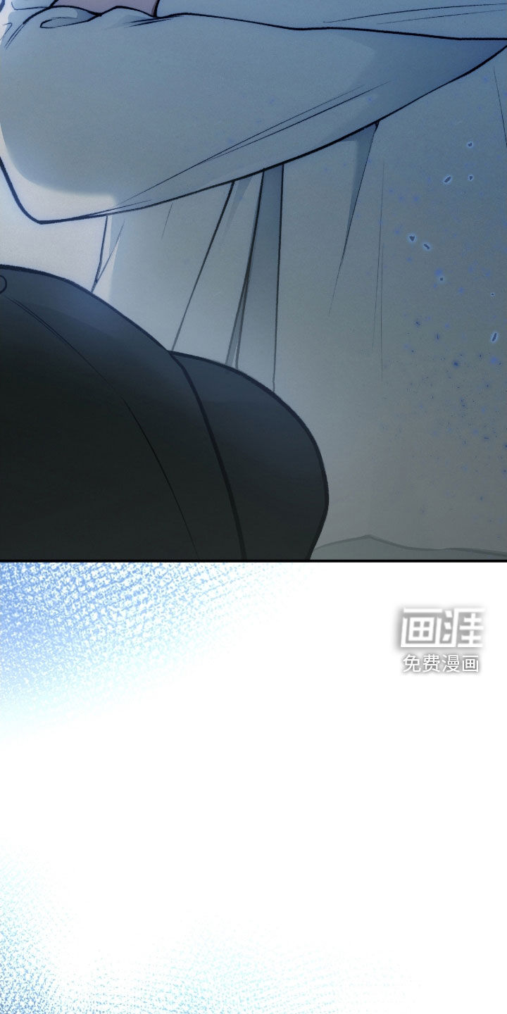 隔世契约第24话图