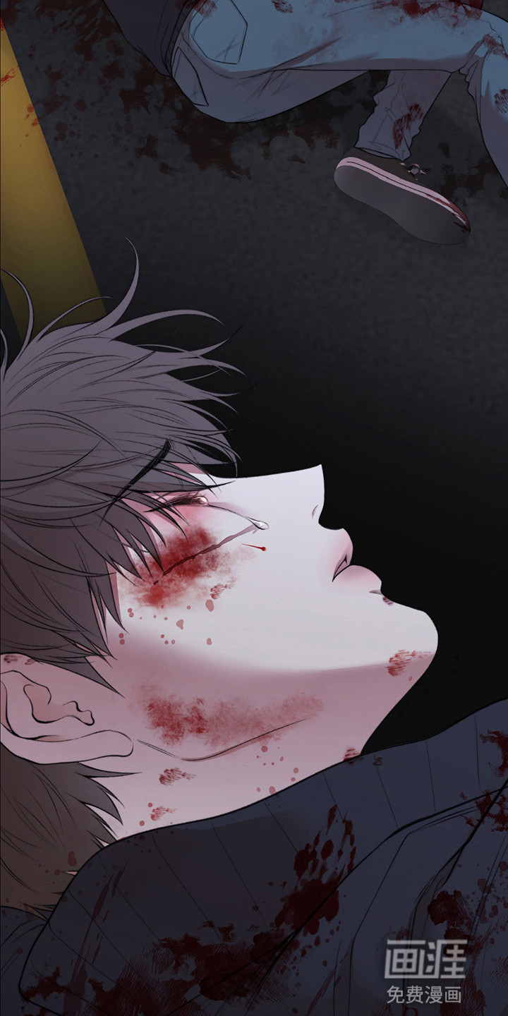 隔世契约第3话图