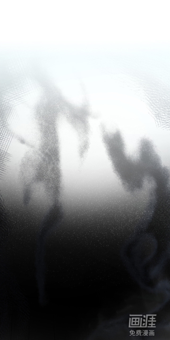 隔世契约第6话图