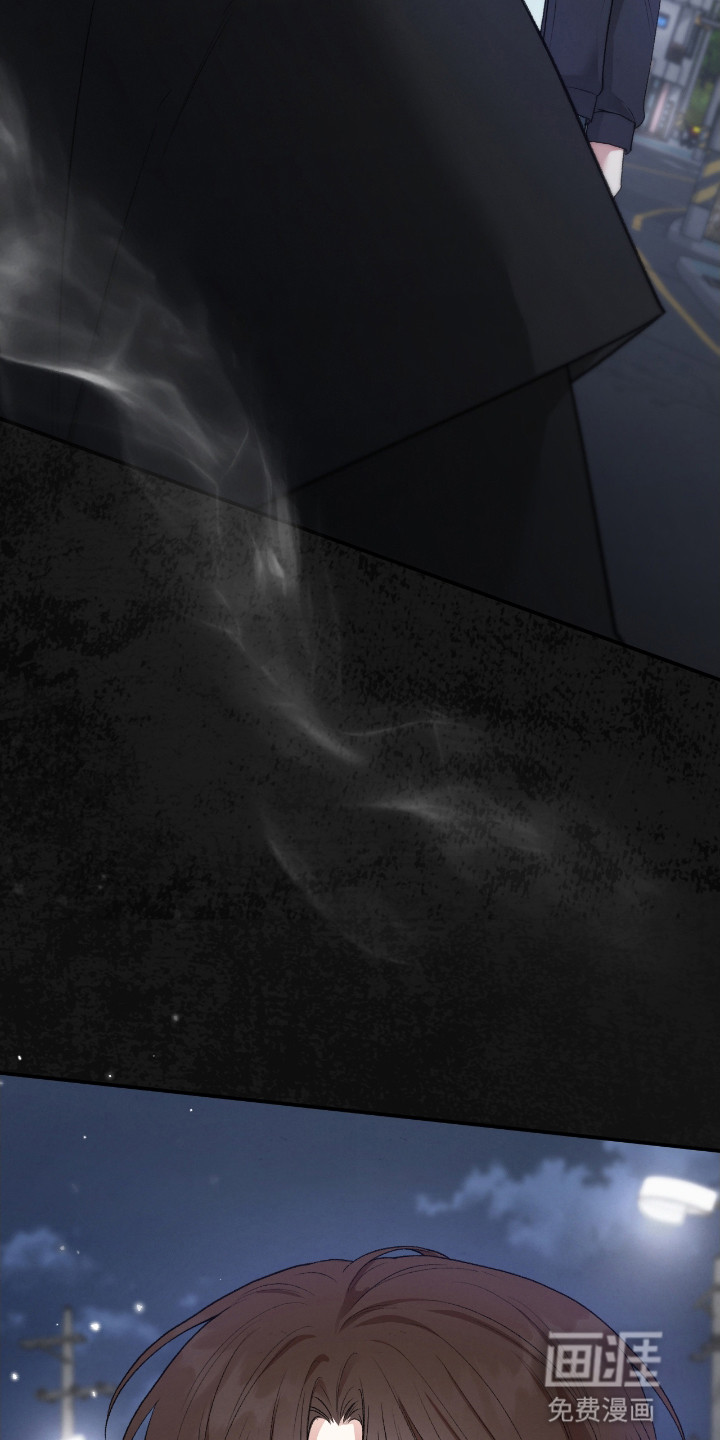 隔世契约第7话图