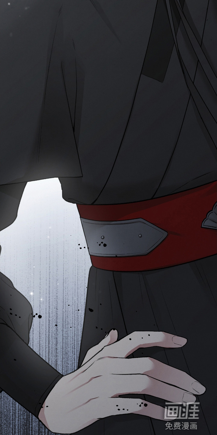 隔世契约第7话图