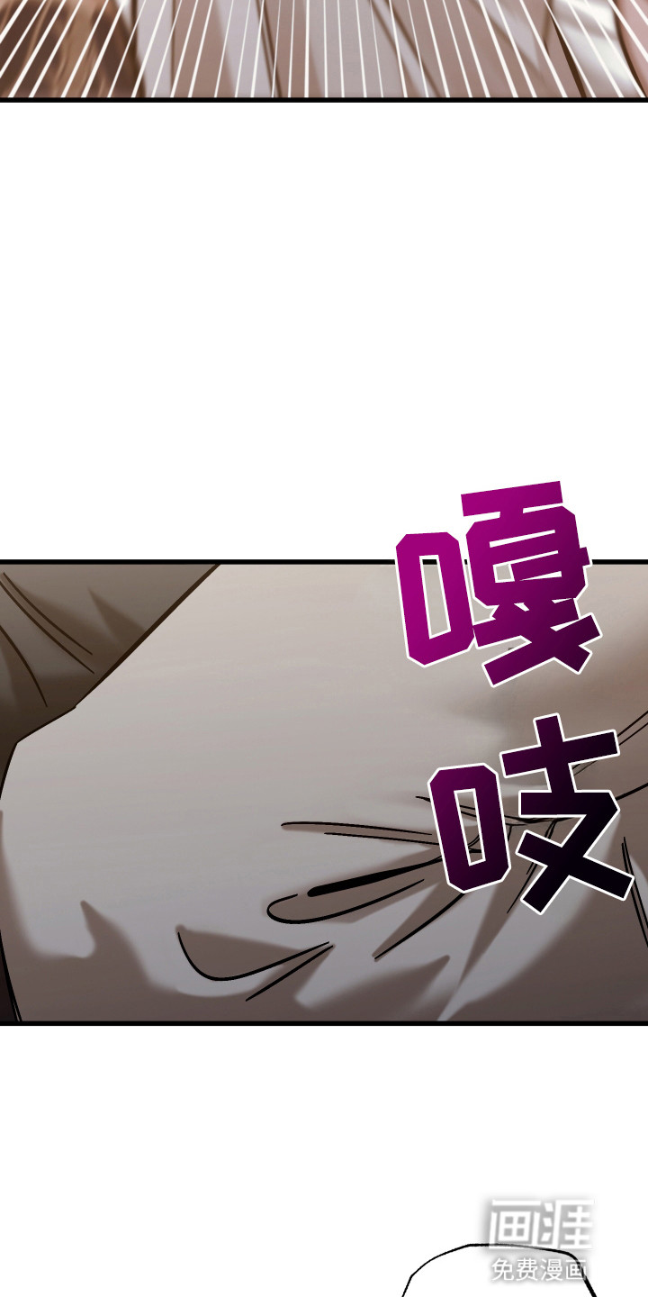 该死的地狱第15话图