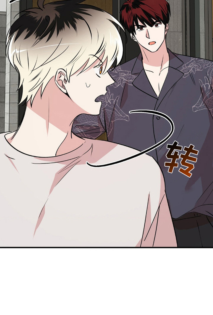 过气爱豆重新出道第10话图