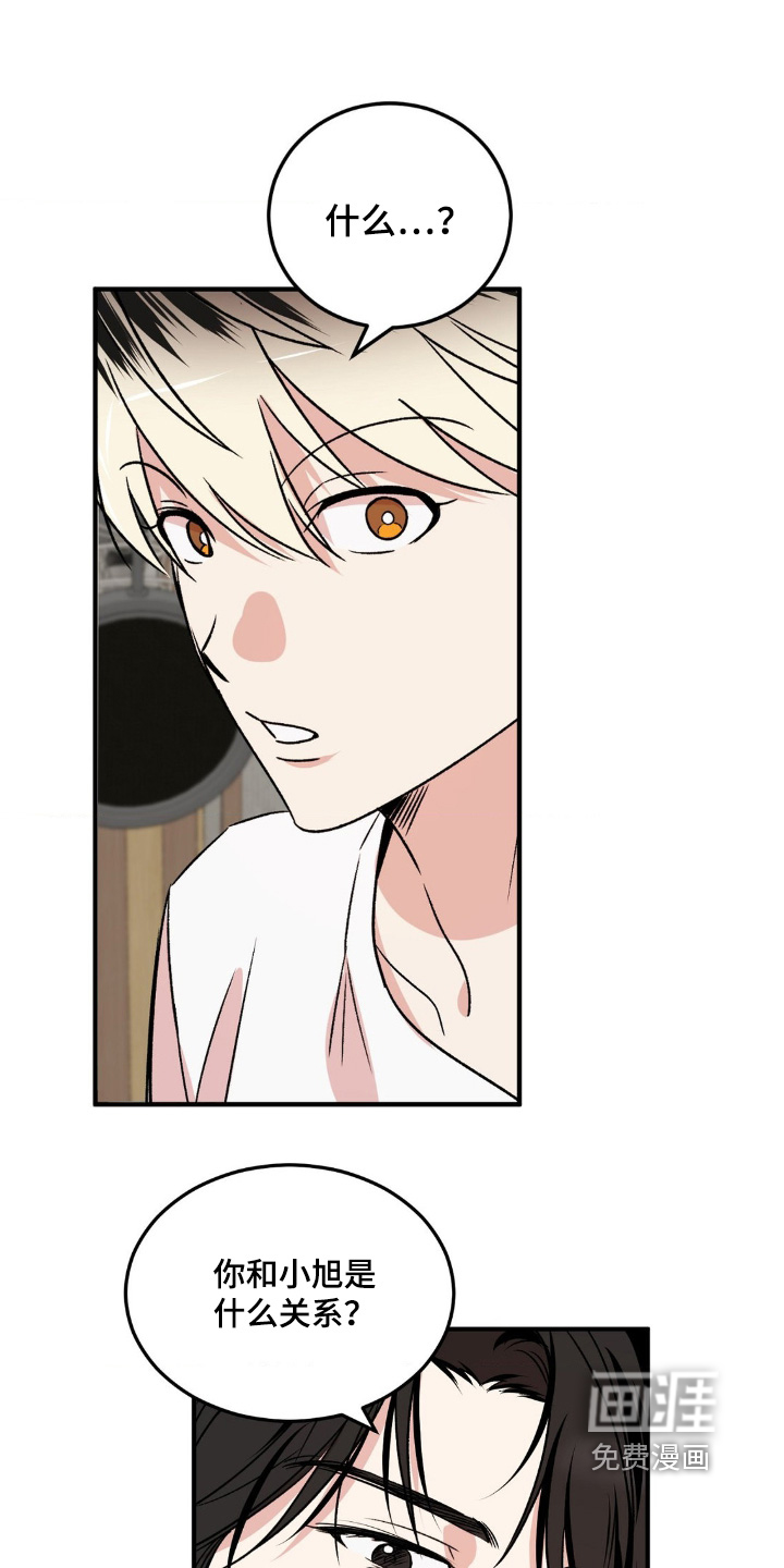 过气爱豆重新出道第18话图