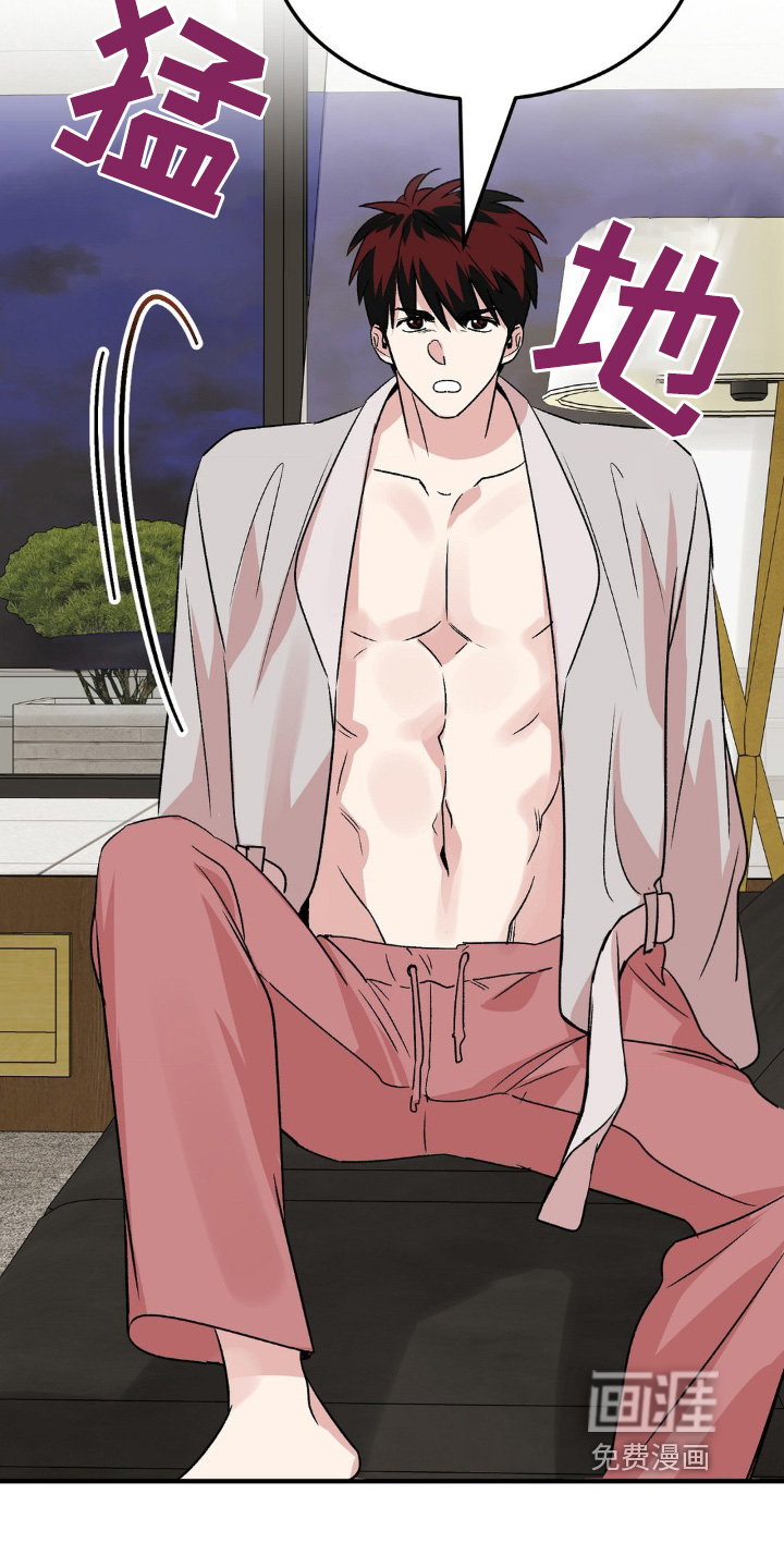 过气爱豆重新出道第21话图