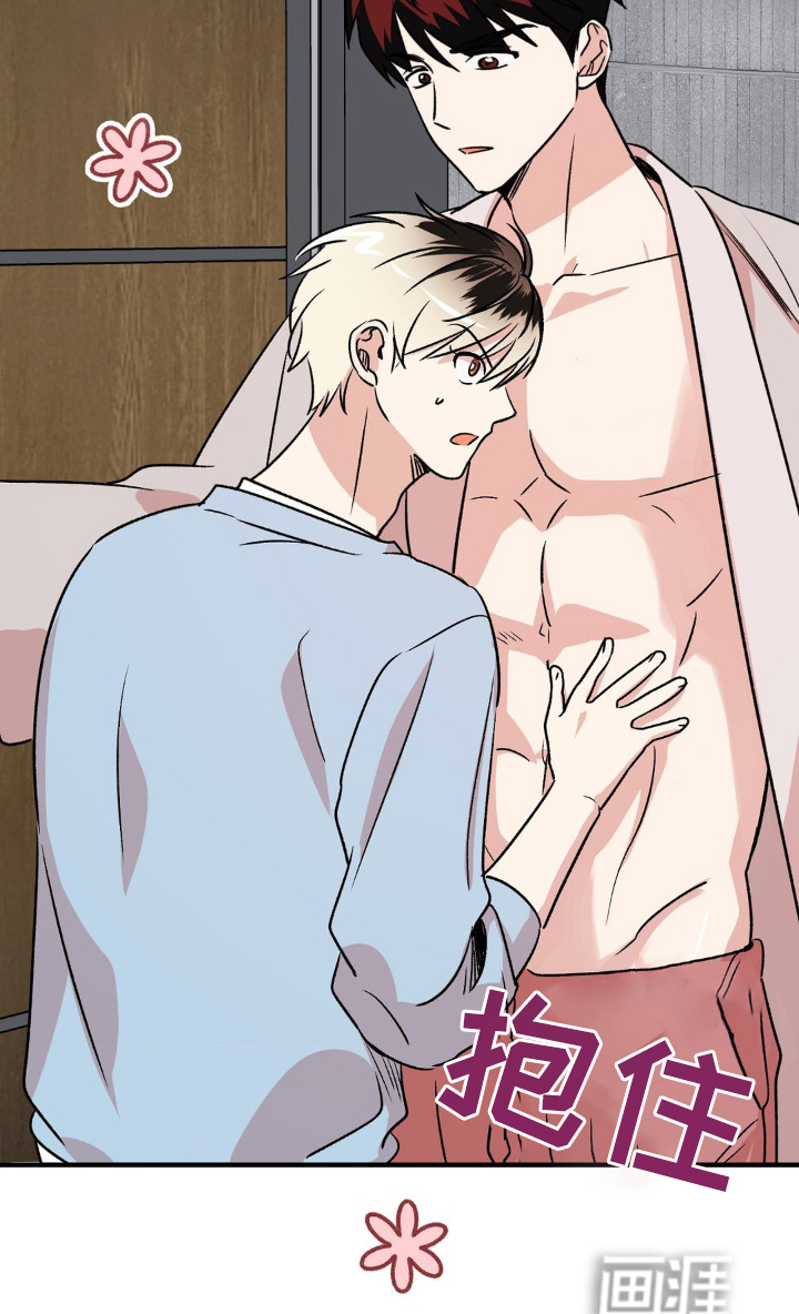 过气爱豆重新出道第21话图