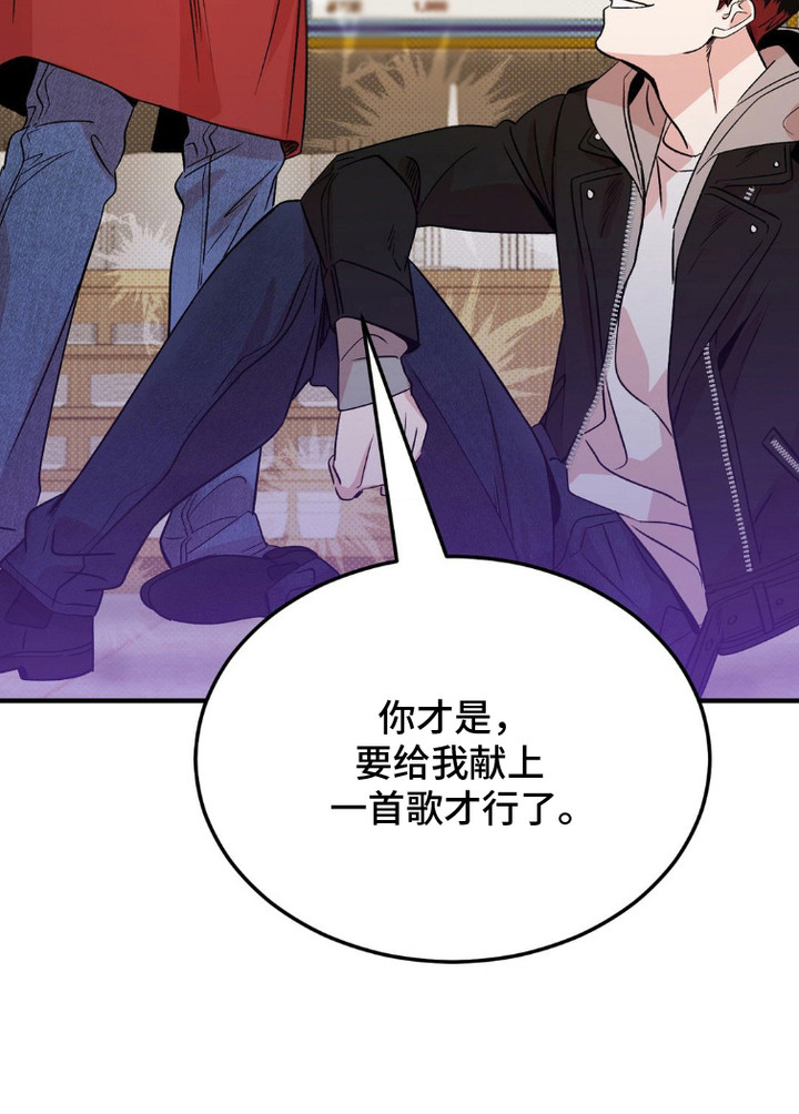 过气爱豆重新出道第6话图