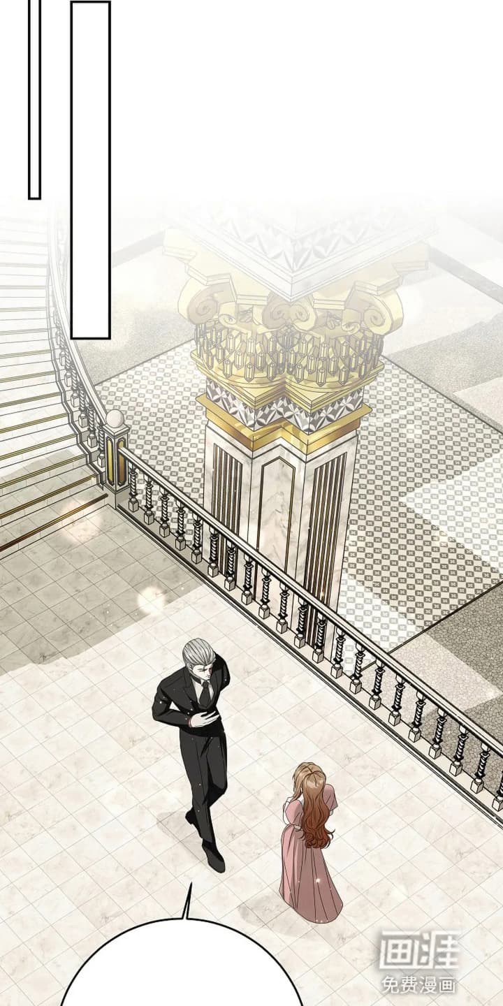 公爵的契约新娘第10话图