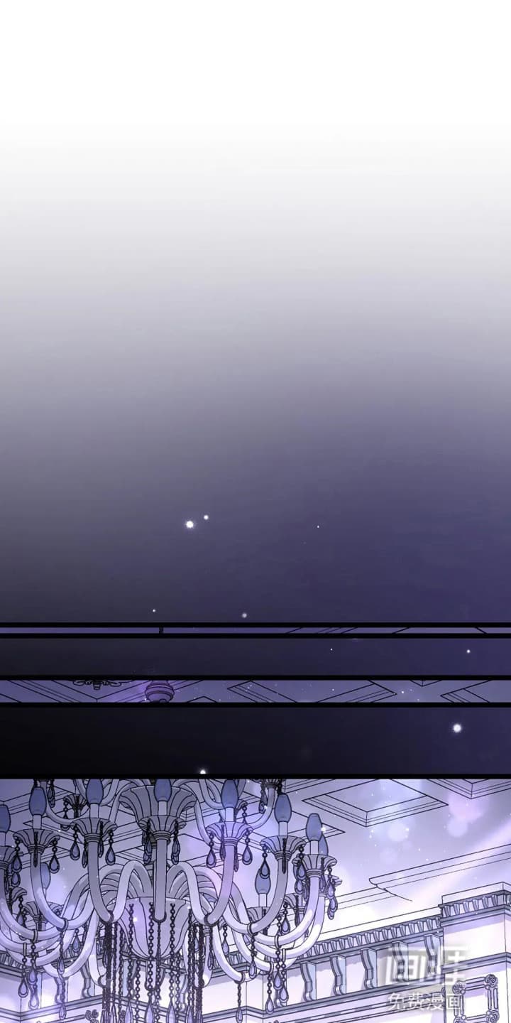 公爵的契约新娘第14话图