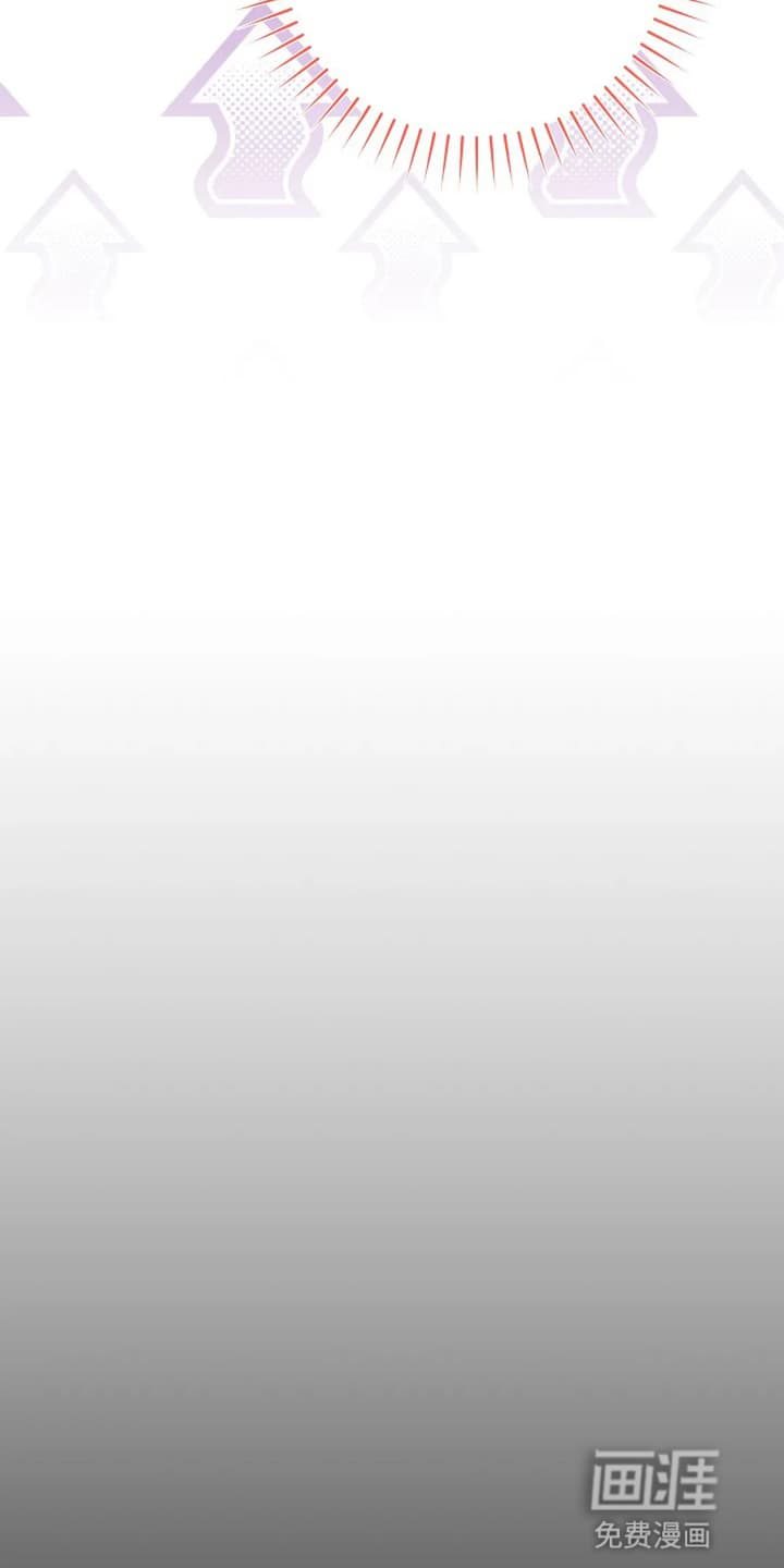 公爵的契约新娘第14话图