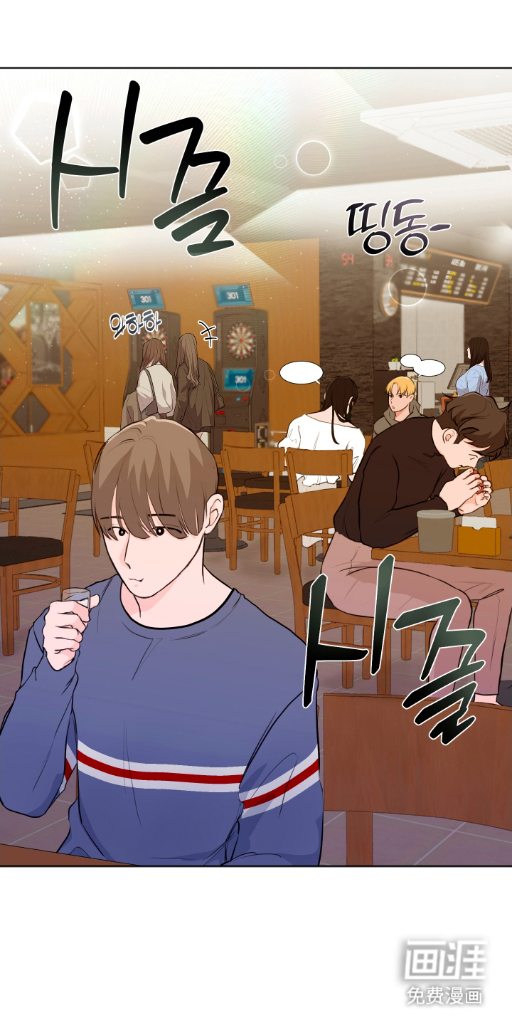 过敏的贝塔第6话图