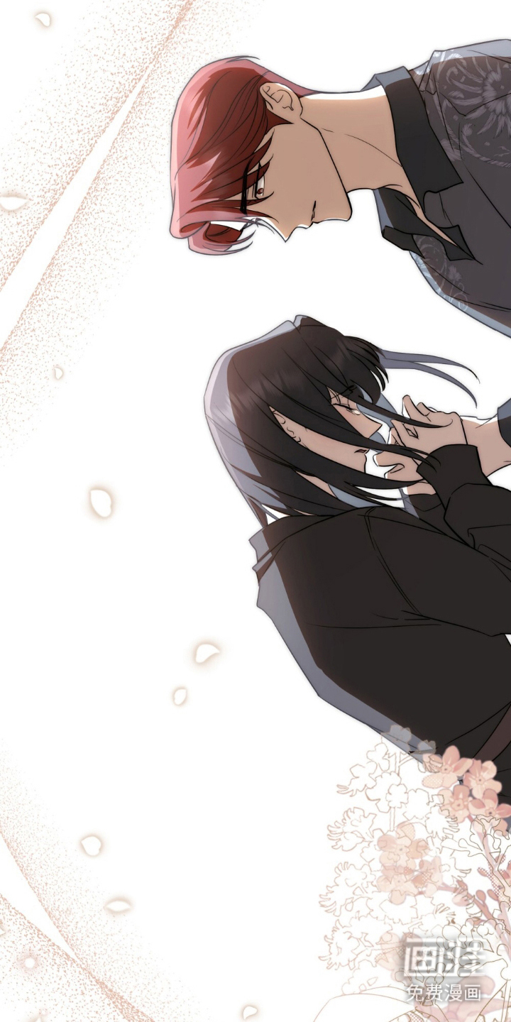 怪物女士与圣骑士第16话图