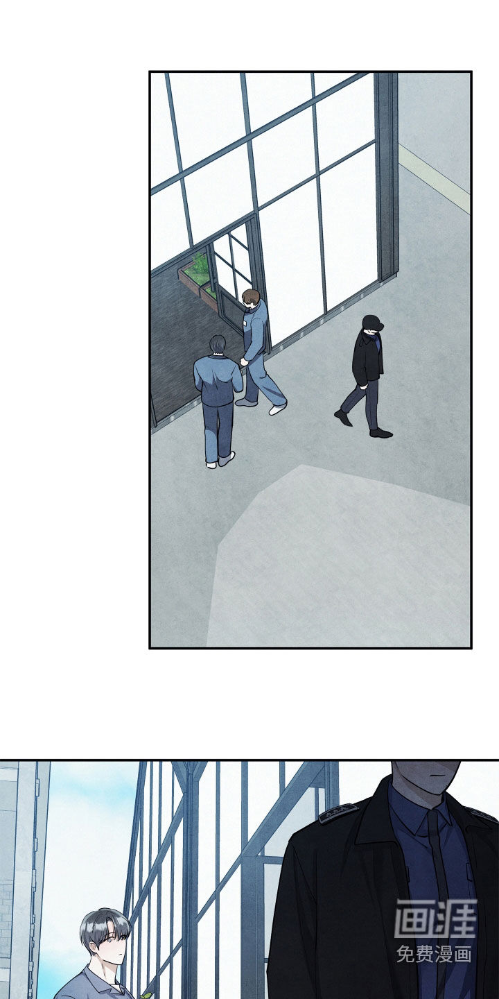 故犯囚爱第19话图