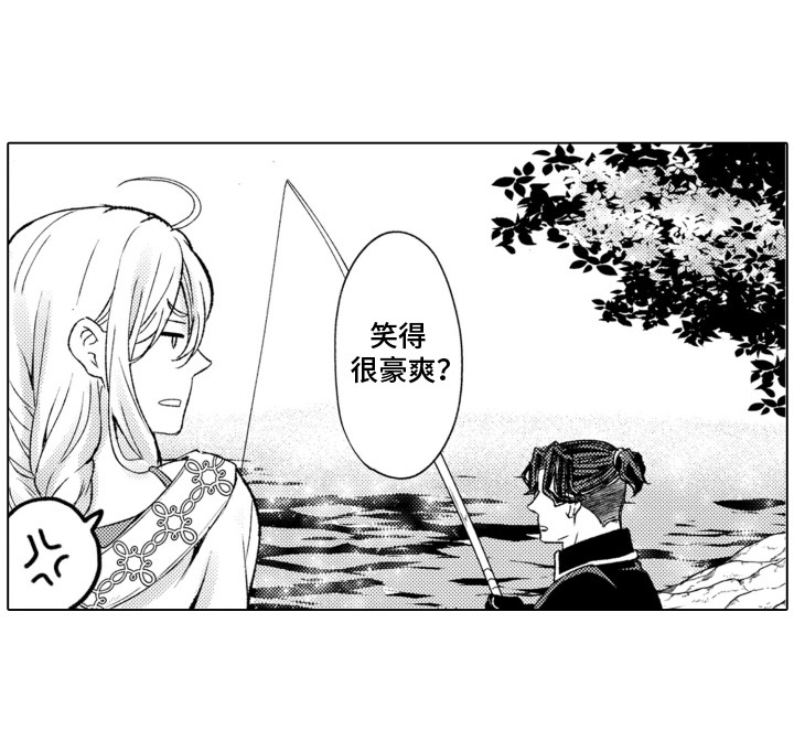 关在笼子里的金丝雀第27话图