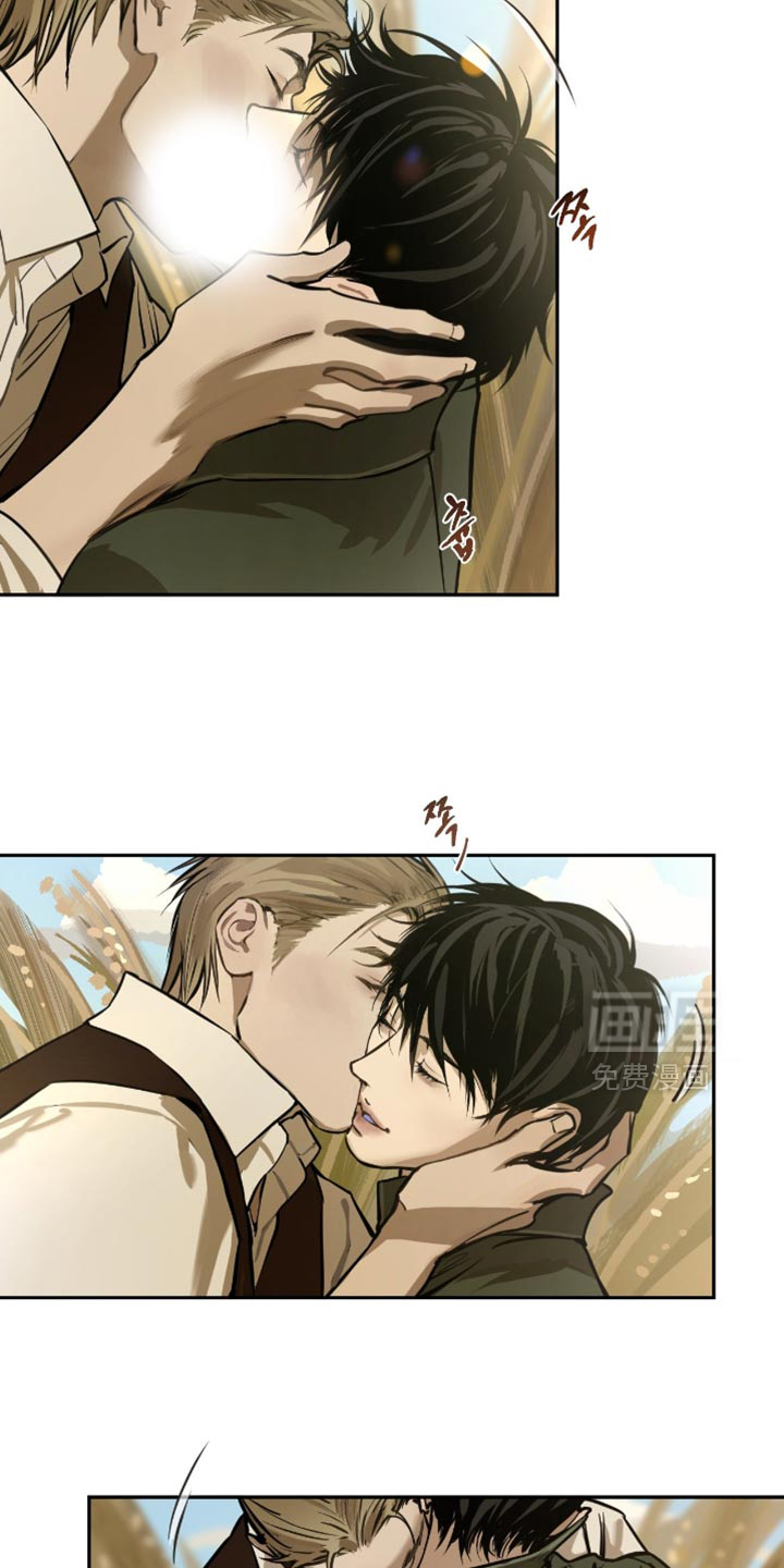 羔羊禁言录第12话图