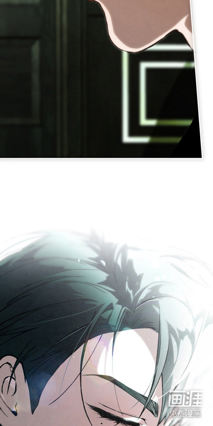 诡鸣公馆漫画-图26