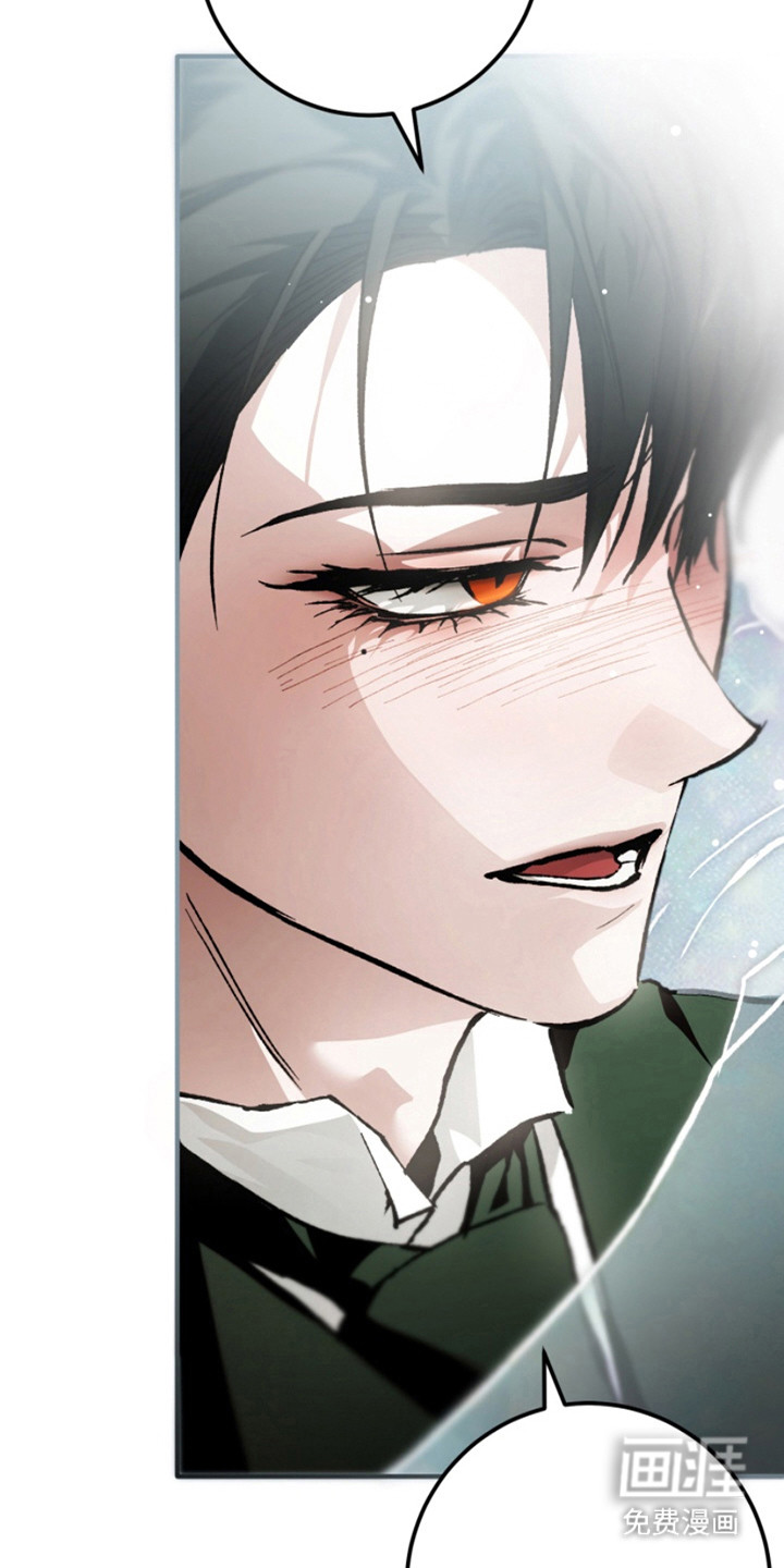 诡鸣公馆漫画-图25
