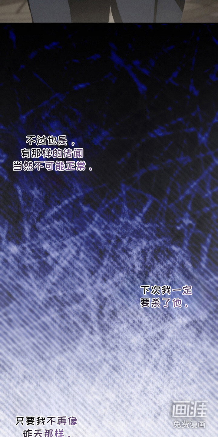 preload