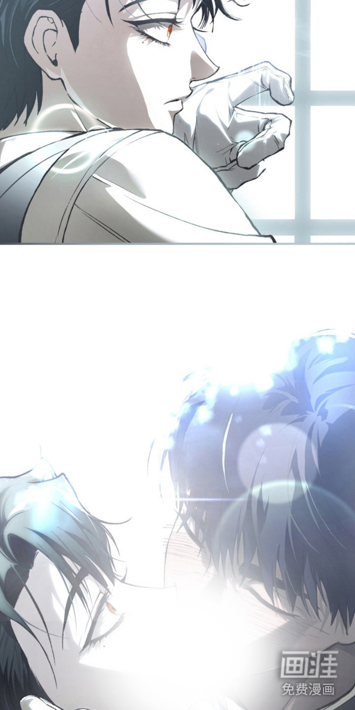 诡鸣公馆漫画-图23