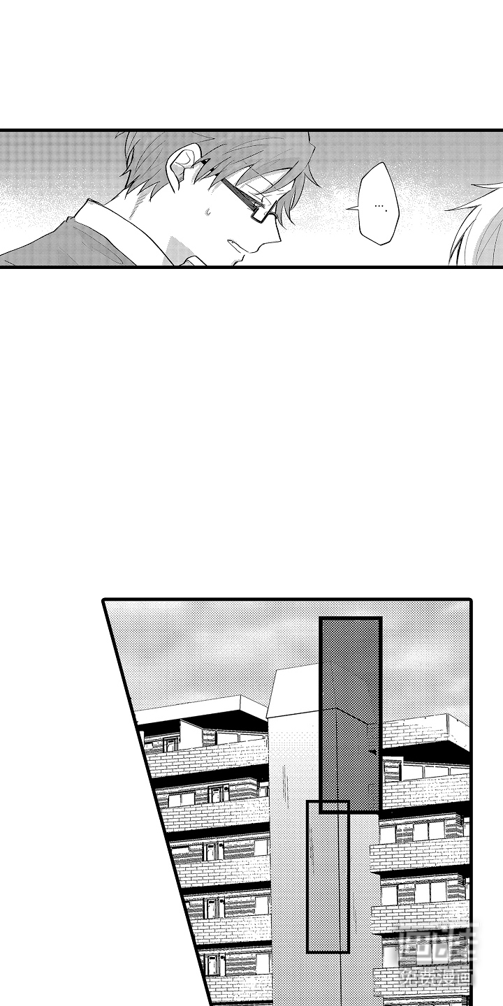 感官模特第12话图