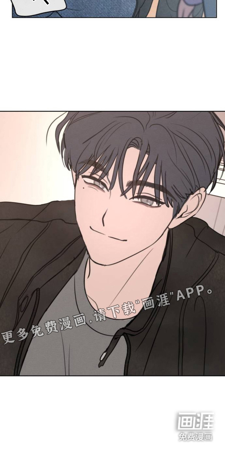 甘愿受骗漫画-图19