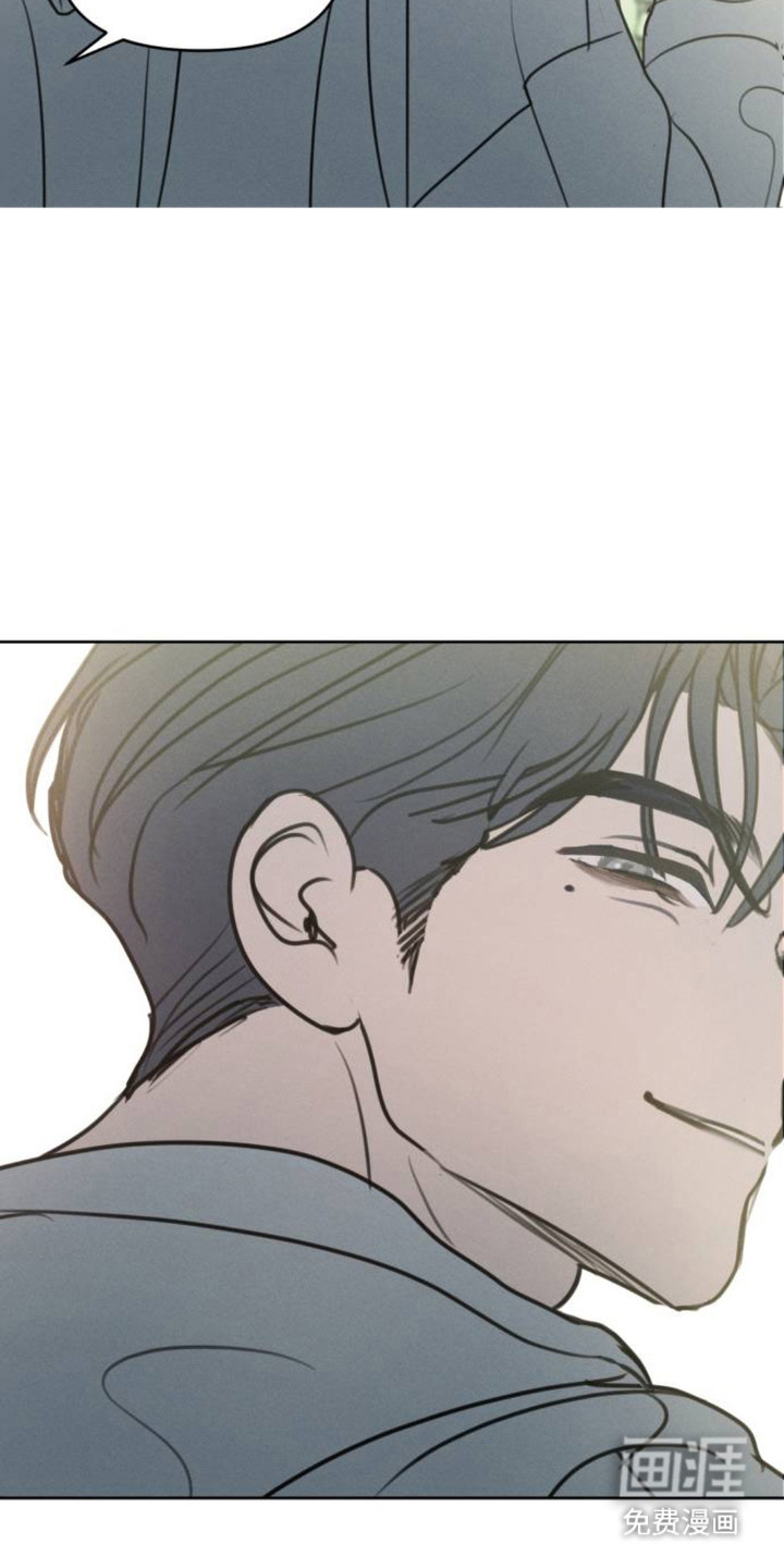甘愿受骗漫画-图13