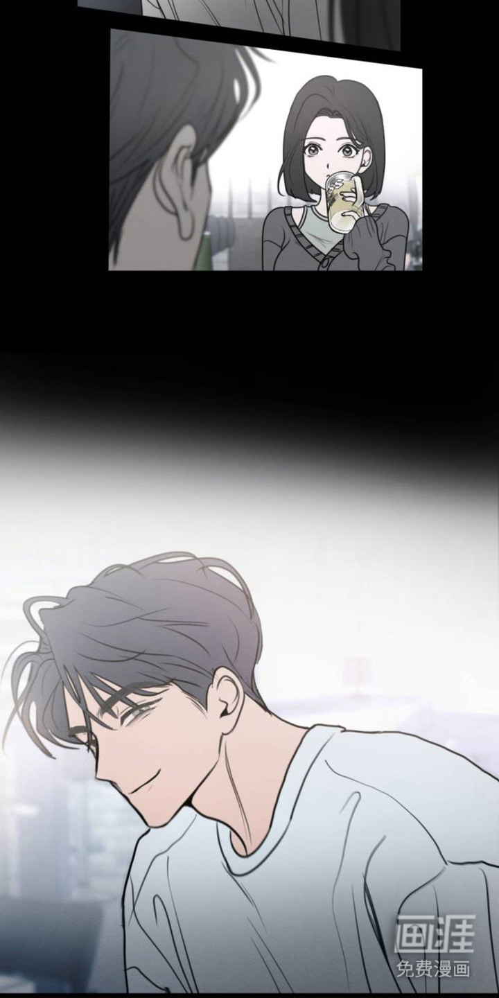 甘愿受骗漫画-图9