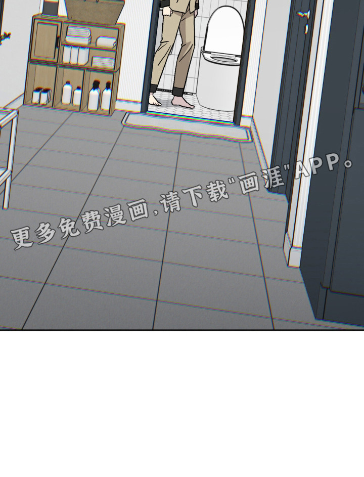 鬼宅恋爱录漫画-图20