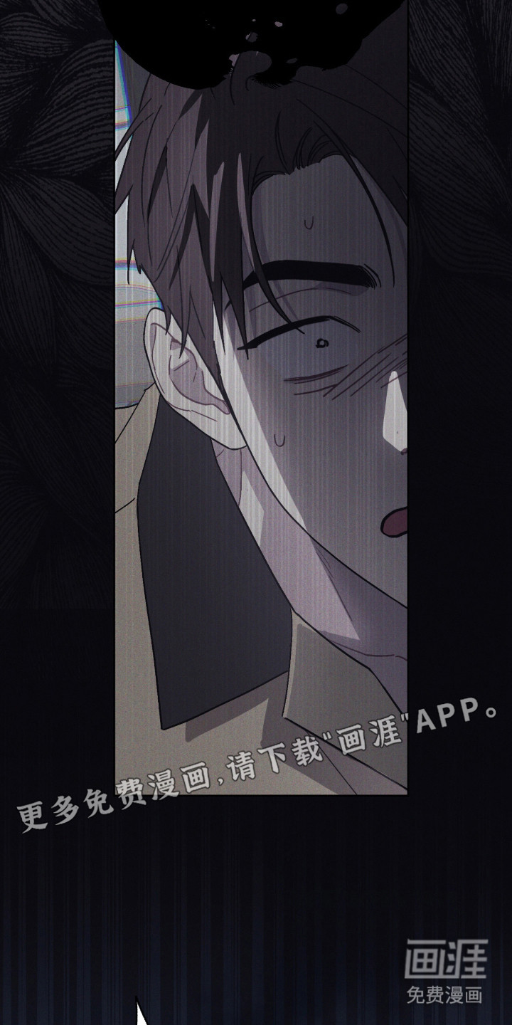 鬼宅恋爱录漫画-图5