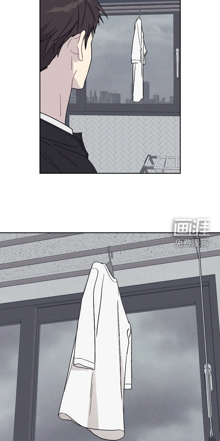 鬼宅恋爱录漫画-图9