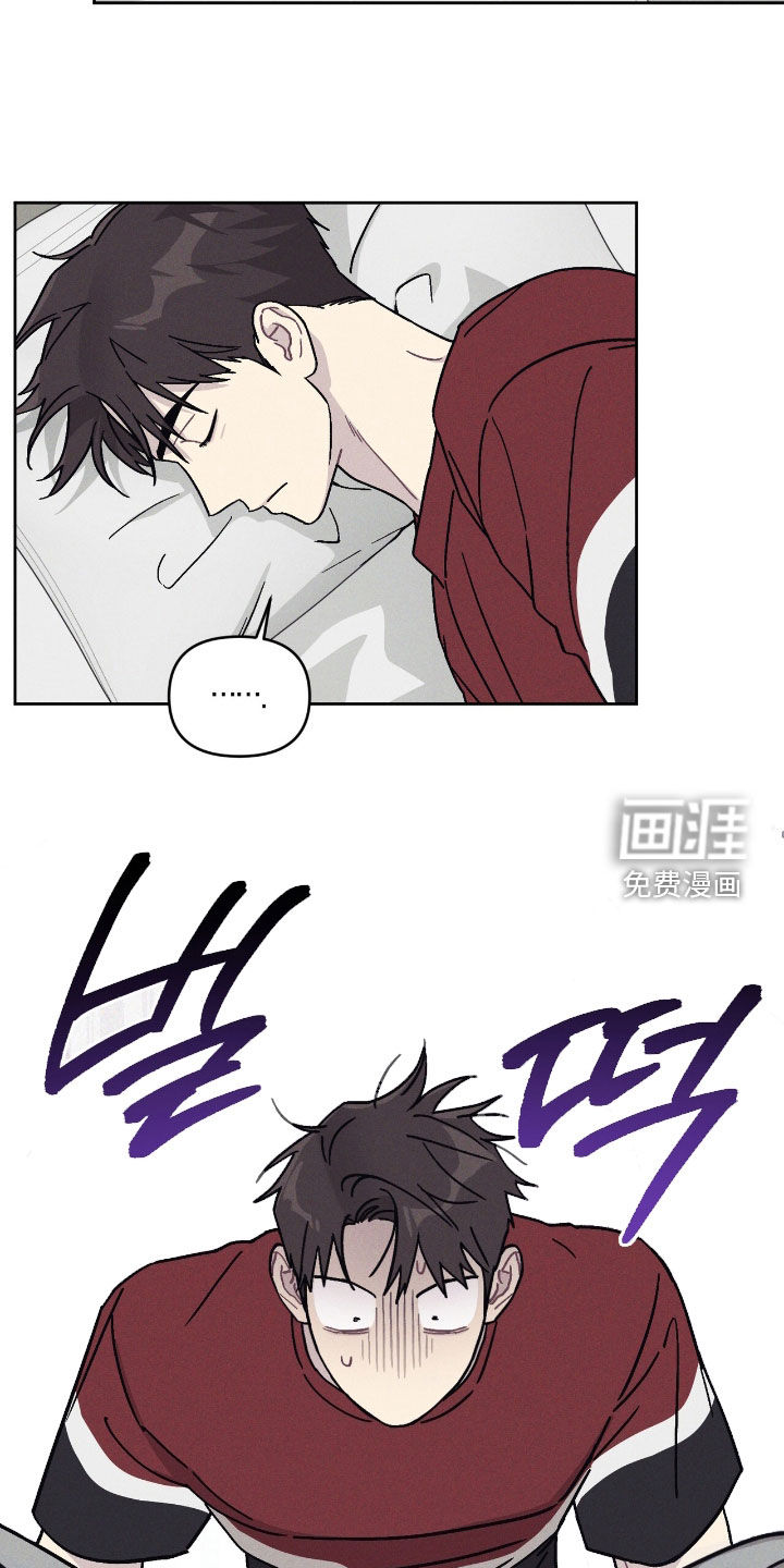 鬼宅恋爱录漫画-图12