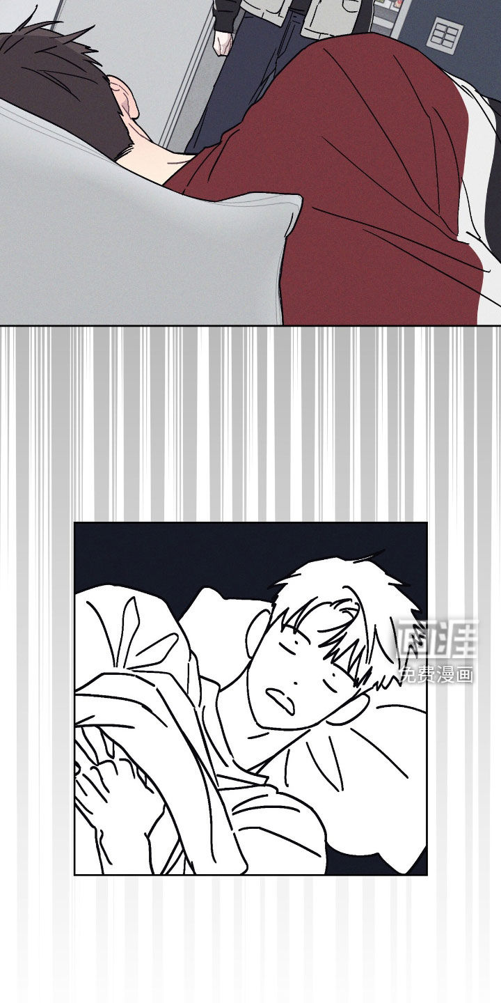 鬼宅恋爱录漫画-图4