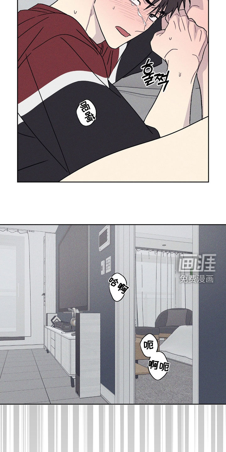 鬼宅恋爱录漫画-图12