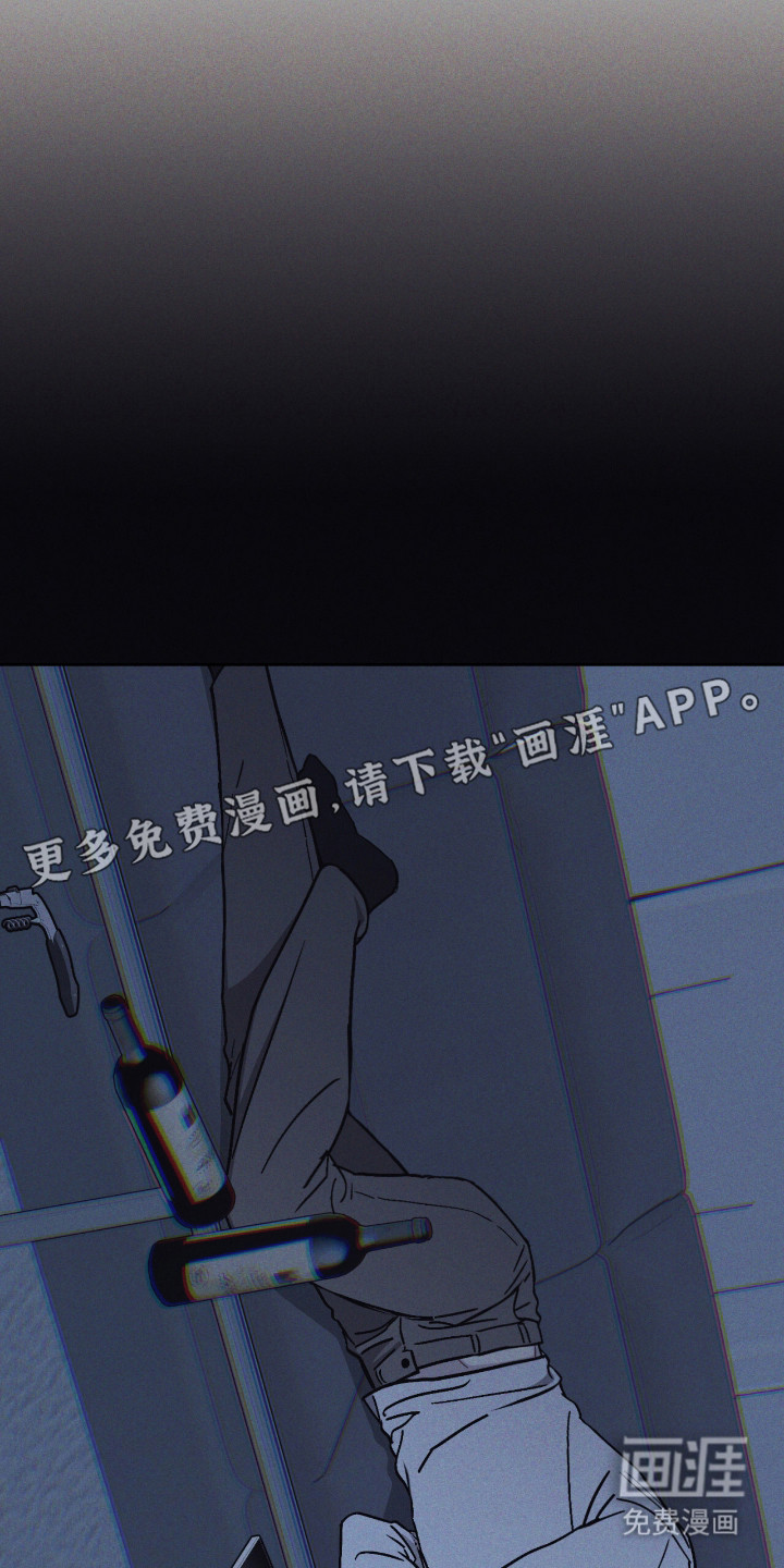 鬼宅恋爱录漫画-图8