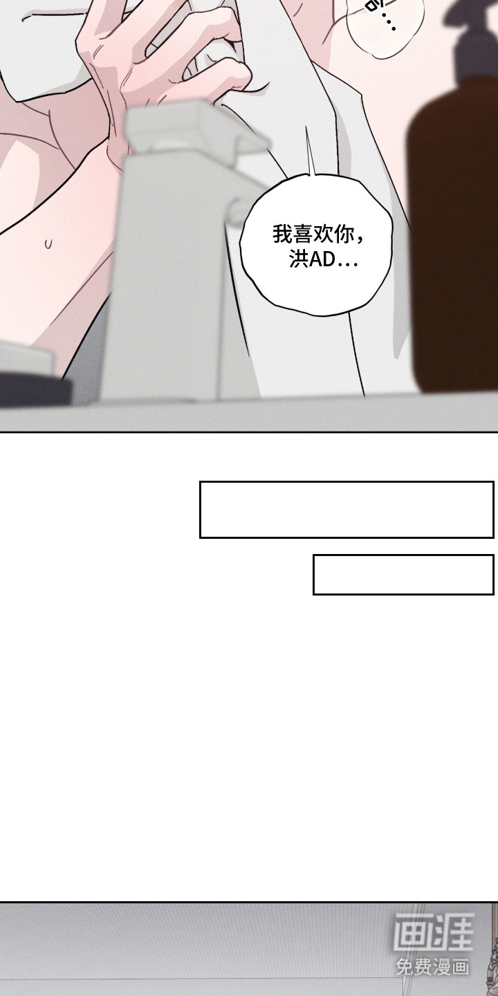 preload